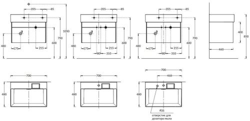 Тумба под раковину Kerama Marazzi TECNOLOGICA LOG.70.2\SAN 70х50 подвесная цвет бежевый/коричневый - фото 2