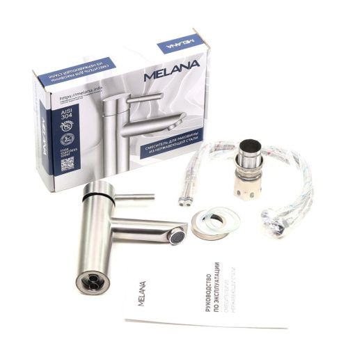 Смеситель Melana Tondo 610101 на раковину - фото 2