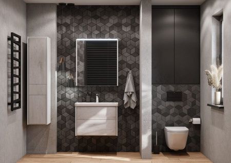 Тумба под раковину Roca Ronda ZRU9303003 70х40 подвесная цвет серый/белый