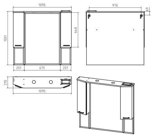 Зеркало-шкаф Misty Терра П-Тер02110-0501 110х100 подвесной цвет серый - фото 4