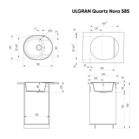 Кухонная мойка Ulgran Quartz Nora 585-03 60х50 цвет бежевый поверхность матовая