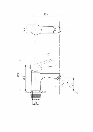 Смеситель FAUZT FZs-242-B100 на раковину хром - фото 4