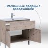 Тумба под раковину Aquanet Алвита New 00277553 80х50 напольная цвет коричневый