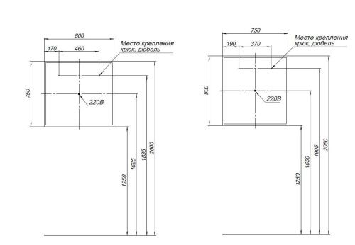 Зеркало с подсветкой Aquanet Оптима 00288965 80х80 подвесное - фото 5