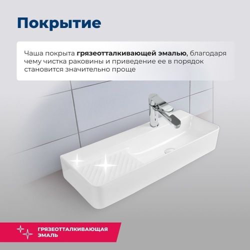 Раковина керамическая Aquanet Comfort 00326055 80х30 накладная цвет белый 1 отверстие под смеситель - фото 3