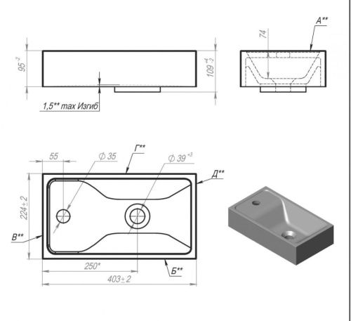 Раковина мебельная Art&Max LIBERTY AM-LAV-400-MR-Mini 40х20 накладная цвет белый - фото 3