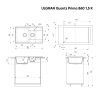 Кухонная мойка Ulgran Quartz Prima 860 1,5 K-03 85х50 цвет бежевый
