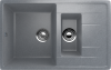 Кухонная мойка Ulgran Classic U-205-342 75х50 цвет серый