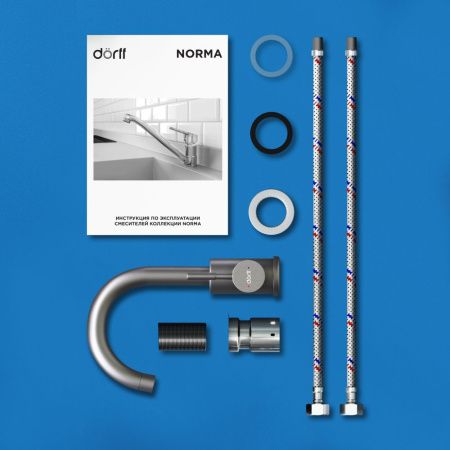 Смеситель Dorff Logic SS D3002101SS на раковину нержавеющая сталь