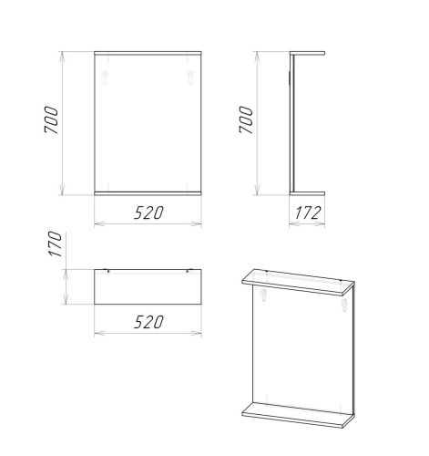 Зеркало Grossman КРИТ-ЭКО 205002 50х70 подвесное - фото 4