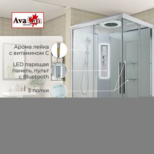 Душевая кабина AvaCan K K2011LED 110х90 прямоугольная с крышей ориентация универсальная - фото 3
