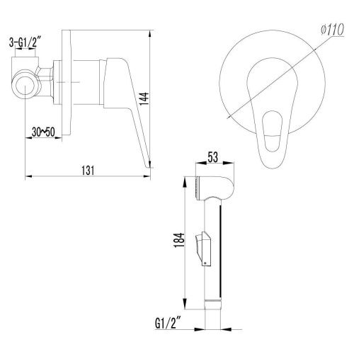 Гигиенический душ со смесителем LeMark Luna LM4119C хром - фото 3