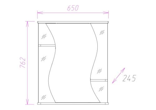 Зеркало-шкаф Onika Лилия 206511 70х80 подвесной цвет белый - фото 3