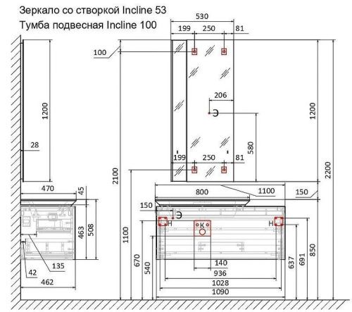 Тумба под раковину Jorno INCLINE Inc.01.100/P/Bet/JR 100х50 подвесная цвет серый - фото 3