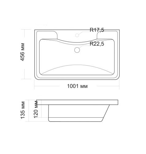 Раковина из искусственного камня Madera Адель 4627173210263 100х50 накладная цвет белый - фото 4