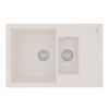 Кухонная мойка LeMark Ramza 760 9910040 75х50 цвет белый поверхность матовая