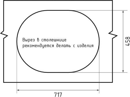 Кухонная мойка Granfest Quarz 18 серый 75х50 цвет серый поверхность матовая