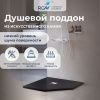 Душевой поддон из искусственного камня RGW Stone Tray 16155099-02 90х90 серый без ножек