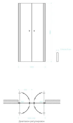 Душевая дверь Maybah Glass MGD-428-2 120х200 стекло тонированное профиль бронза - фото 2