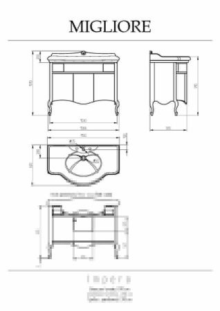 Тумба под раковину Migliore IMPERO 25955 110х60 напольная цвет бежевый