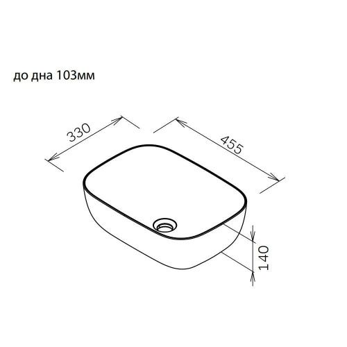 Раковина из сантехнического фарфора Am.Pm Func M8FWCC10450BM 50х30 накладная цвет черный без отверстий под смеситель - фото 5