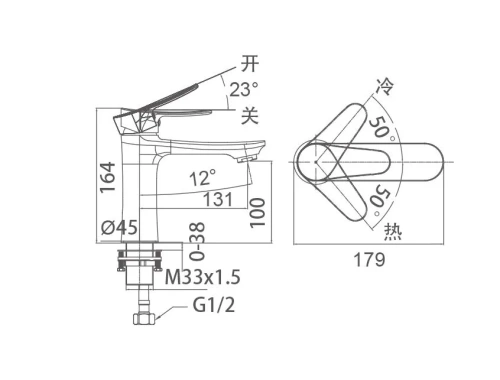 Смеситель Arrow AG4106MB на раковину черный - фото 5
