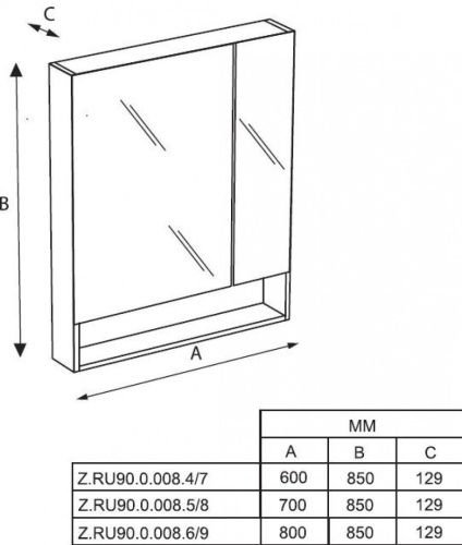 Зеркало-шкаф Roca The Gap Original ZRU9302753 80х90 подвесной цвет фиолетовый - фото 2