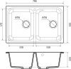 Кухонная мойка Granfest Standart S-780K топаз 80х50 цвет серый поверхность матовая