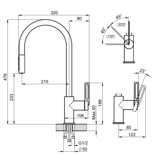 Смеситель для кухни Granula 8168, ЧЕРНЫЙ на мойку черный - фото 3