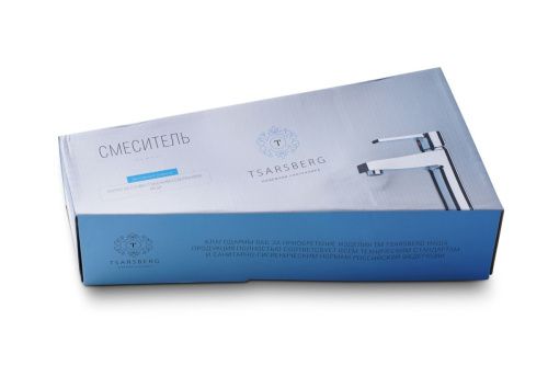 Cмеситель для ванны и душа TSARSBERG TSB-950-1207 настенный хром - фото 3