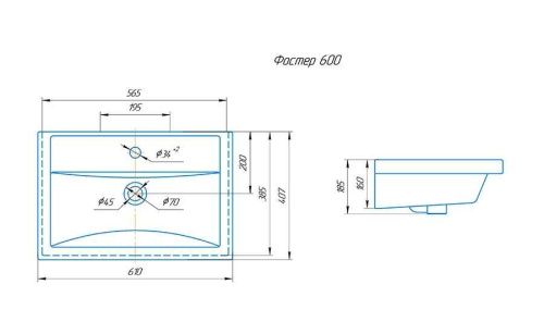Раковина из сантехнического фарфора Kirovit Фостер 16413 60х40 накладная цвет белый - фото 4