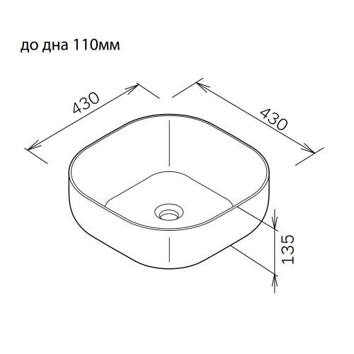 Раковина из сантехнического фарфора Am.Pm Func M8FWCC30430BM 40х40 накладная цвет черный без отверстий под смеситель - фото 5