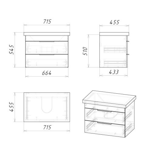 Тумба под раковину Grossman Форта 107003 70х40 подвесная цвет коричневый - фото 4