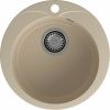 Кухонная мойка Granfest Rondo R-480 кашемир 50х50 цвет бежевый поверхность матовая