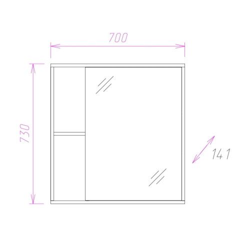 Зеркало-шкаф Onika Дельта 207020 70х70 подвесной цвет коричневый - фото 3