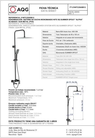 Душевая стойка AQG Alpha 21NITC25ASB12 настенная цвет оружейная сталь