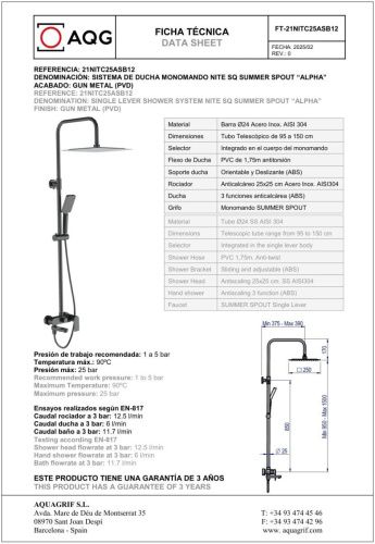 Душевая стойка AQG Alpha 21NITC25ASB12 настенная цвет оружейная сталь - фото 2
