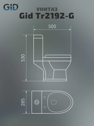 Унитаз напольный с бачком Gid Aventura Tr2192-G (62207) зеленый с сиденьем микролифт - фото 2