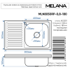 Кухонная мойка Melana 005 t R (*10) 80х50 цвет хром поверхность полированная