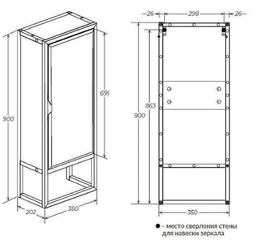 Шкаф 1MarKa Grunge loft Ц0000007989 40х90 напольный цвет коричневый - фото 4