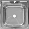 Кухонная мойка Melana 074 t (*20) 50х50 цвет хром поверхность матовая
