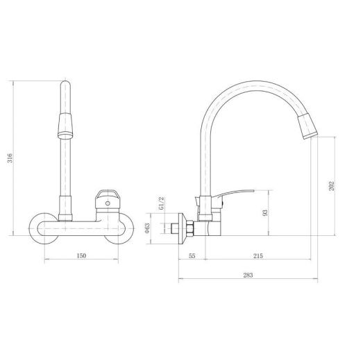 Смеситель для кухни Plstart PD46001-12 настенный хром/серый - фото 3