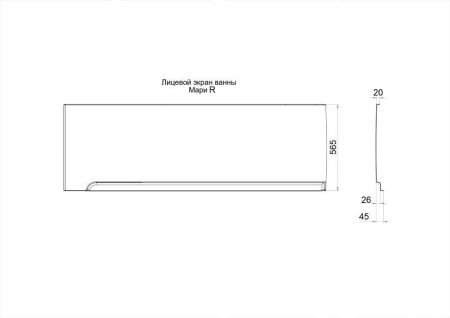 Экран фронтальный для ванны Тритон Мари Щ0000046126