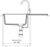 Кухонная мойка Granfest Quarz 53 серый 85х50 цвет серый поверхность матовая