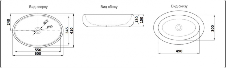 Раковина из сантехнического фаянса CeramaLux J2102 60х40 накладная цвет черный без отверстий под смеситель