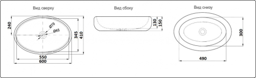 Раковина из сантехнического фаянса CeramaLux J2102 60х40 накладная цвет черный без отверстий под смеситель - фото 2