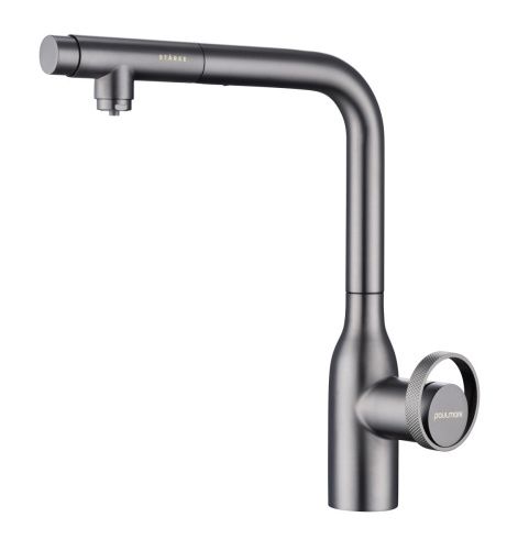 Смеситель для кухни Paulmark URBAN Ur213104-GM на мойку серый