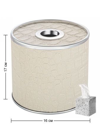 Салфетница Geralis CROCO S-KLH