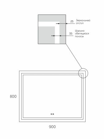 Зеркало с подсветкой и антизапотевателем Uperwood Tanos 291020223 90х80 подвесное