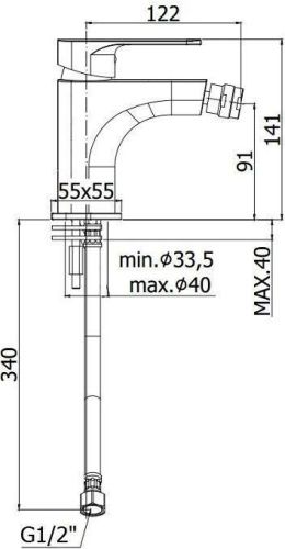 Смеситель Paffoni Sly SY131CR на биде хром - фото 2